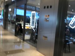 -喜茶(杭州滨江宝龙店)