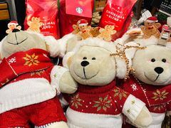 -星巴克(上海虹桥新天地二店)