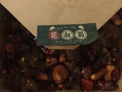 -水平有限广西米粉·广西风味集(五道口店)