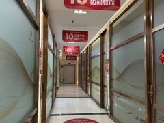 -佛山中大口腔医院·市二级口腔专科医院