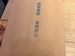 -大快活(丽丰店)