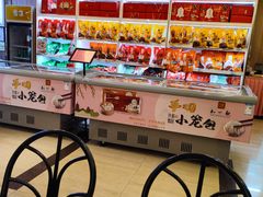 -知味观(翡翠城店)