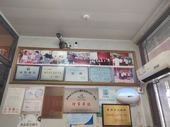 -黎里王记辣脚(黎里总店)