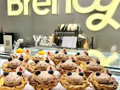-BRENCY百仑喜(创新园店)