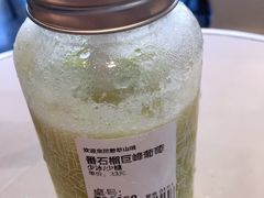 -野萃山·潮汕厚果汁(十亩地店)