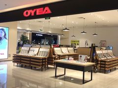 -OYEA欧野眼镜(武商MALL·众圆店)