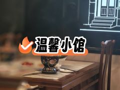-聚宝源(新源里店)