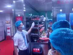 -清真军邺·金富苑肥牛(石坡街旗舰店)
