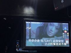 -魅KTV·AI辅唱(人民广场旗舰店)