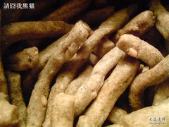 -上海市长春食品商店(淮海中路店)