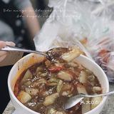 身体和灵魂必须有一个在路上，所以我来了💫