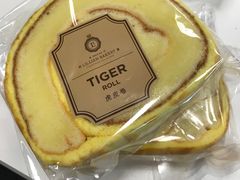 -莉蓮蛋挞(静安寺店)