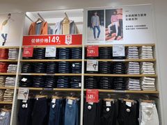 -优衣库(成都锦华万达广场店)