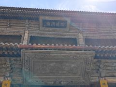 -张掖大佛寺景区