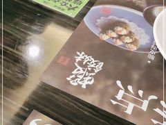 -虾饺妹·粤式手工点心(水荫路店)