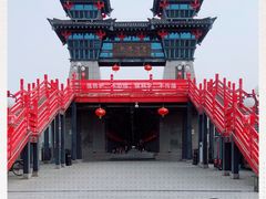 -咸阳湖景区-古渡公园