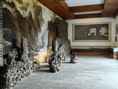 -白帝城·瞿塘峡景区