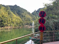 -千泷沟大瀑布旅游区
