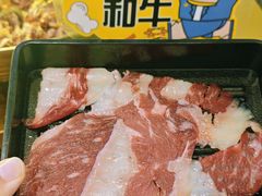 -哈哈碳都·牛肋条无限自助烤肉(宝龙店)