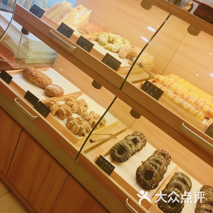 觅糖烘焙生活馆图片 - 第1张