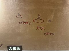 -龙游石窟