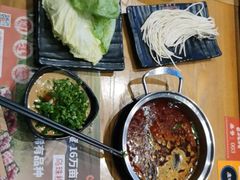 -乐汇城