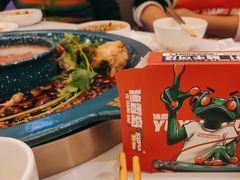 -渔香岛美蛙鱼头火锅店(威清路店)