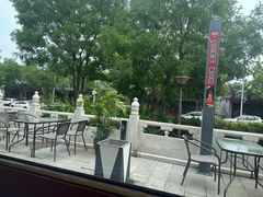 -月福京味斋·烤鸭店·北京菜(鼓楼总店)