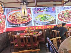 -川流不息·地道川菜·小龙虾(新松江路店)