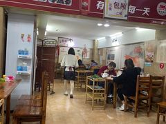-顺记牛肉店