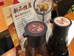 -鼎泰丰(南西店)