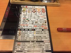 -博多一幸舍(侨福芳草地购物中心店)