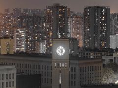-重庆工商大学(南岸校区)