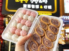 -传闻来紫菜包饭·打糕(西塔韩百店)