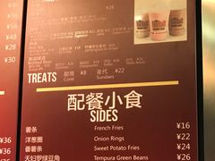 菜单-The Habit Burger Grill 哈比特汉堡(复兴soho店)