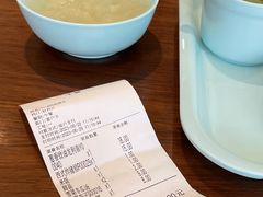 -梧桐人家中国太平国际健康颐养社区