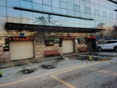 -北京积水潭医院-停车场