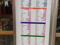 -港悦广场