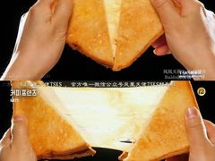 -东哥面包(江宁大润发店)
