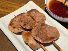 -鸟屯(三里屯店)