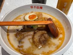 熊本叉烧拉面-味千拉面(双井店)