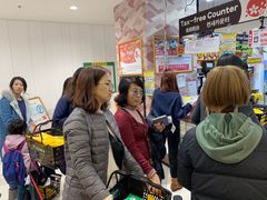 -Don Quijote(京都Avanti店)