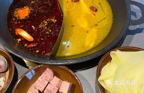 Shen Huohuo Chongqing Hot Pot