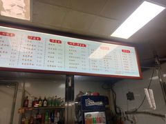 -天台小吃(新城店)