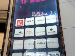 -万达广场(松江店)