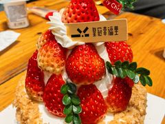 -皇冠幸福里动物奶油生日蛋糕(万达店)