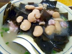 -中和裴氏蹄花(府河路店)