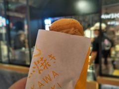 -粉粉乐鲷鱼烧(美罗城店)