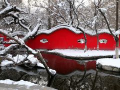 -水磨沟公园
