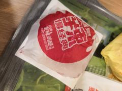 -麦当劳(农光里店)